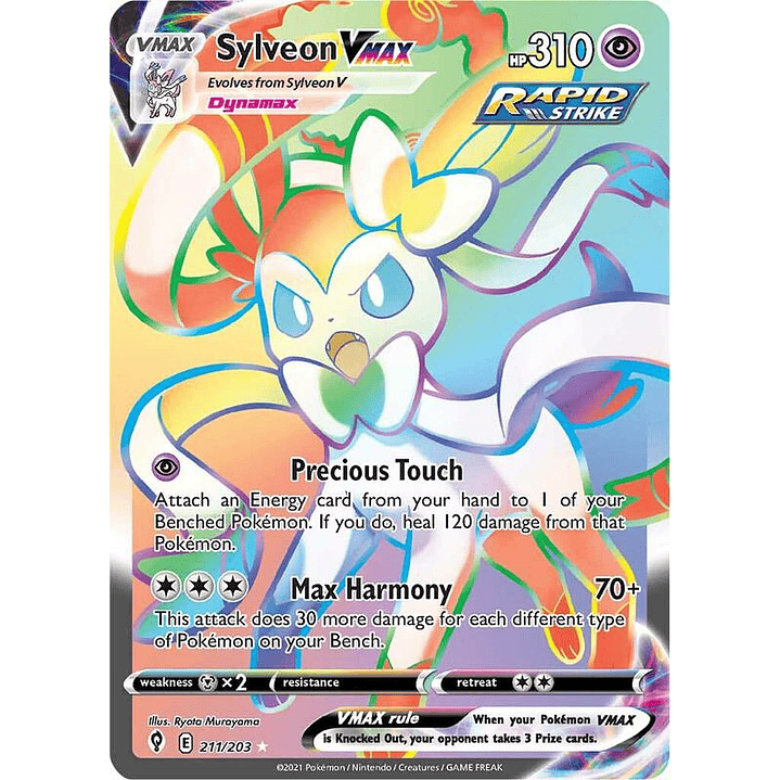 Sylveon VMAX #211 1