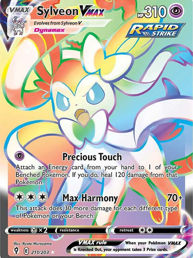 Sylveon VMAX #211 1