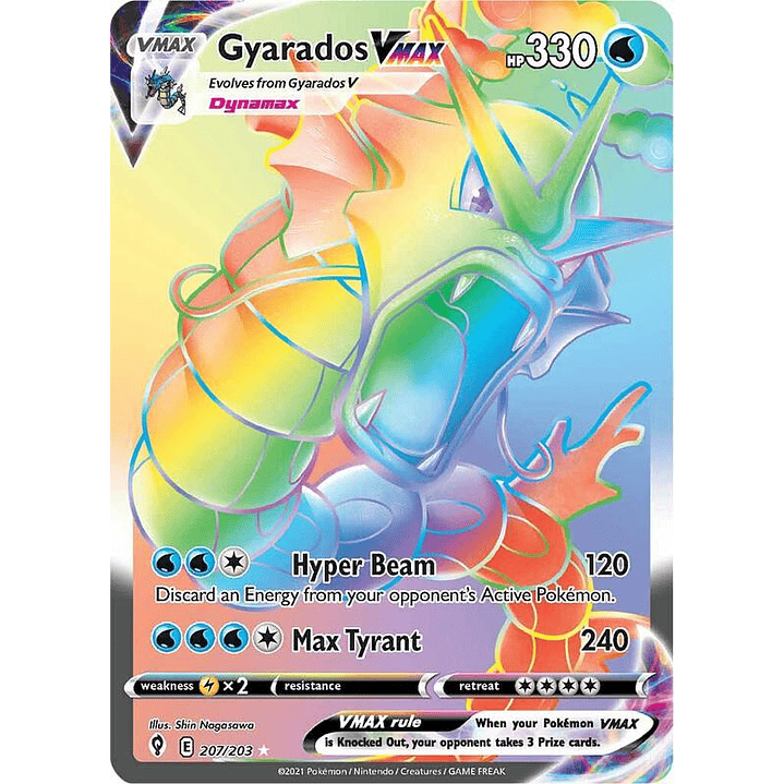 Gyarados VMAX #207 1