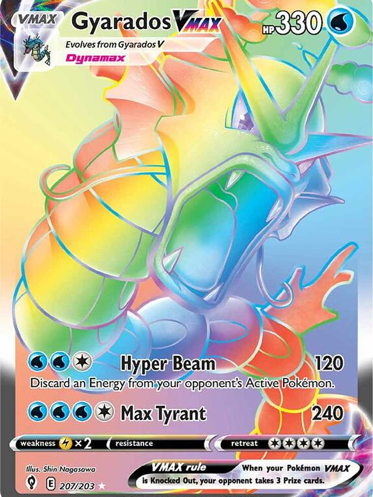 Gyarados VMAX #207 1