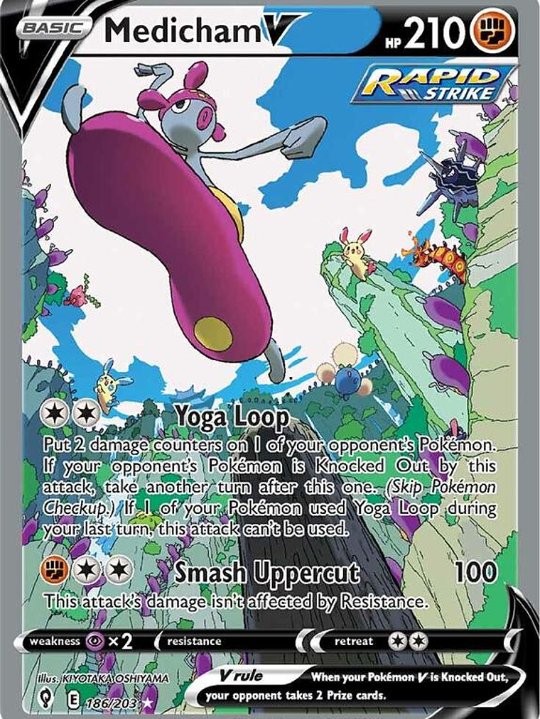 Medicham V #186 1