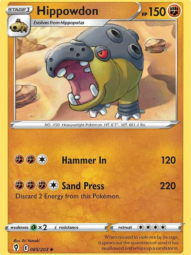 Hippowdon #085 1