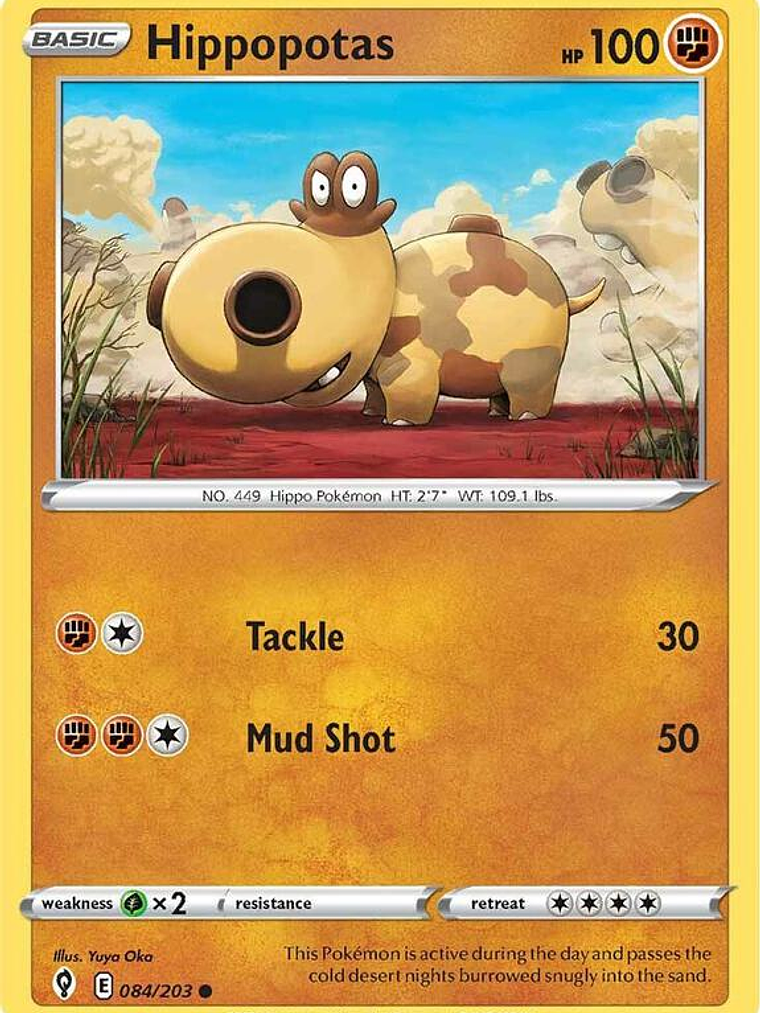 Hippopotas #084 1