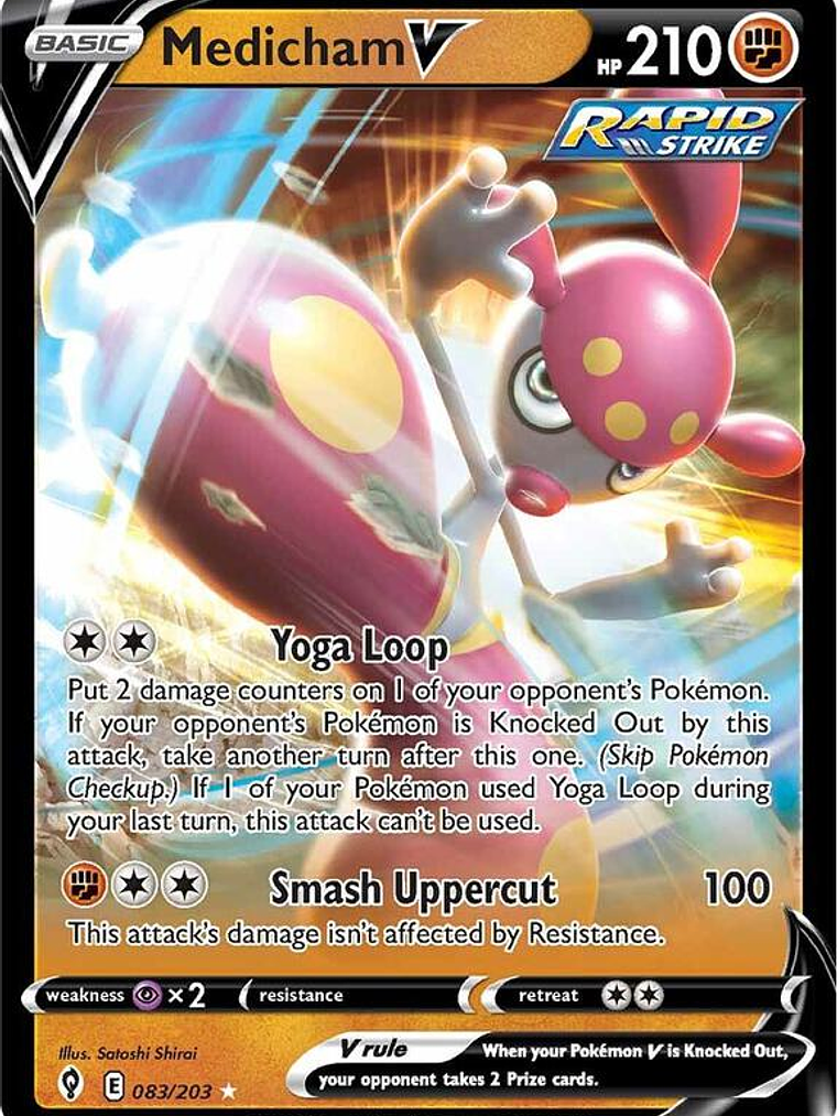 Medicham V #083 1