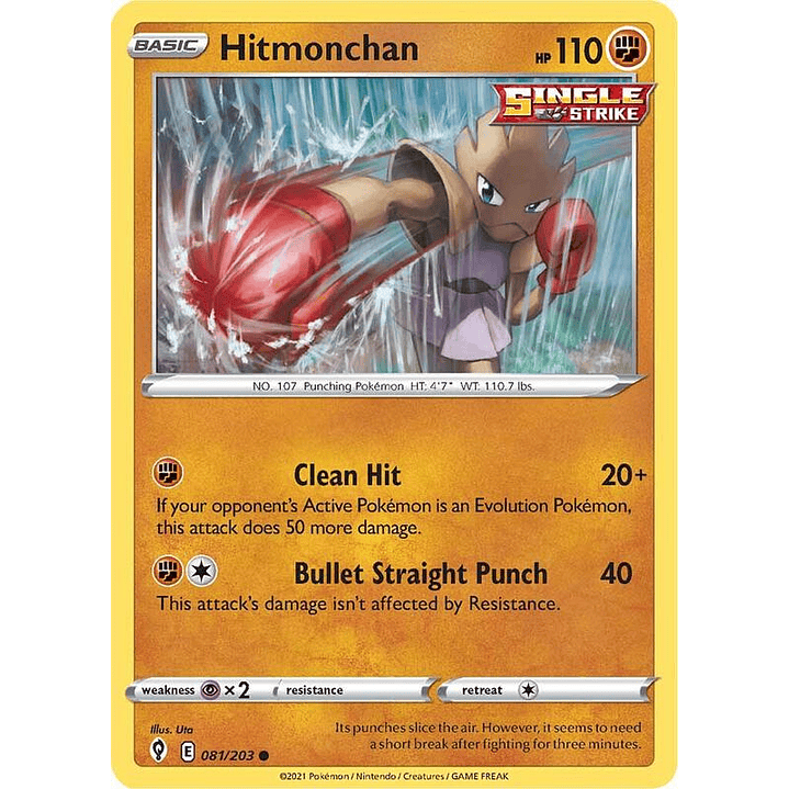 Hitmonchan #081 1