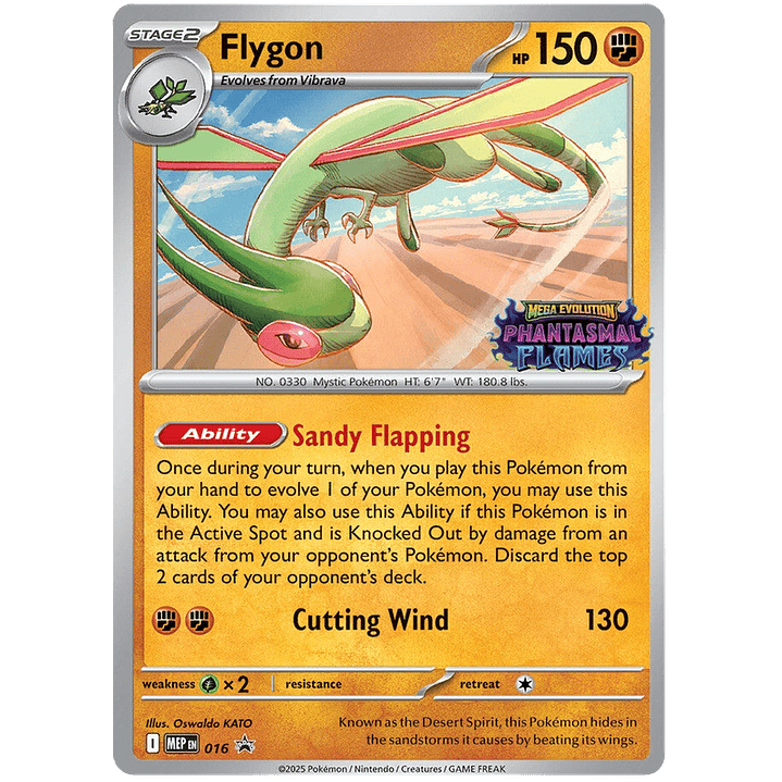 Flygon (Prerelease) [Staff] #016 1