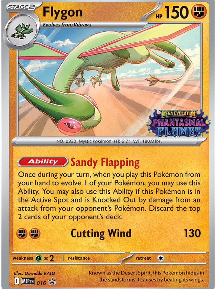 Flygon (Prerelease) [Staff] #016 1