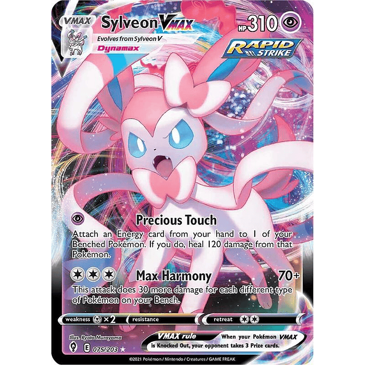 Sylveon VMAX #075 1