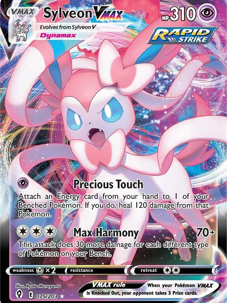 Sylveon VMAX #075 1