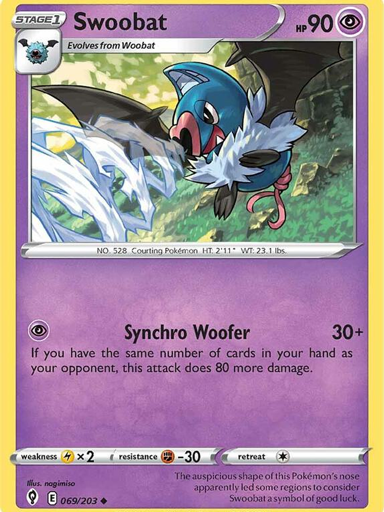 Swoobat #069 1