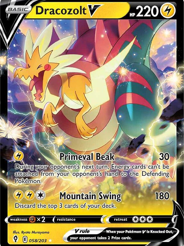 Dracozolt V #058 1