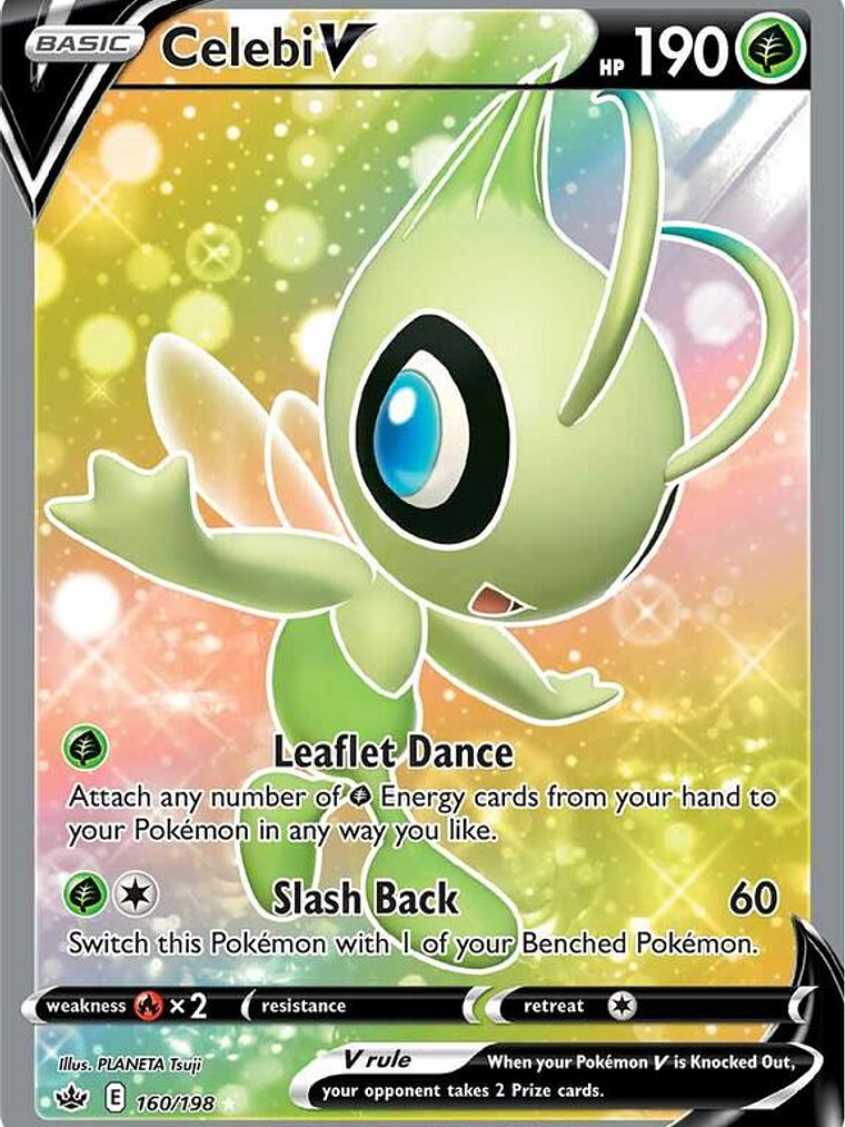Celebi V #160 1