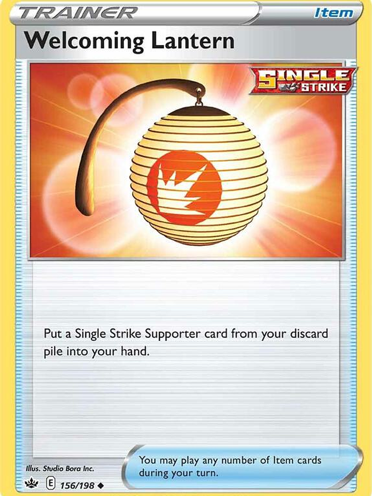 Welcoming Lantern #156 1