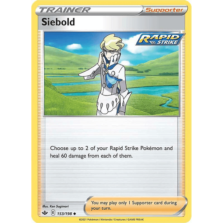 Siebold #153 1