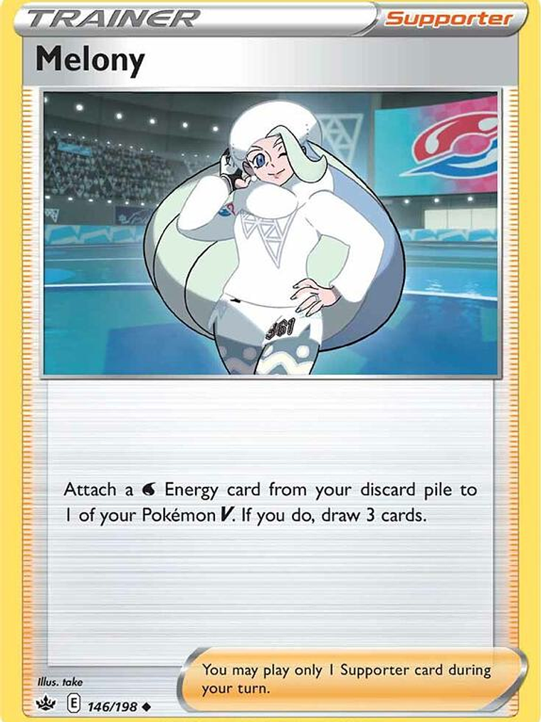 Melony #146 1