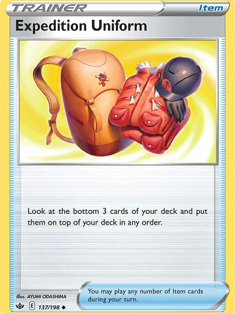 Expedition Uniform #137 1