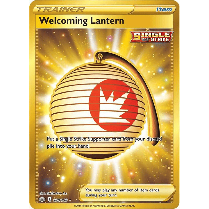 Welcoming Lantern #230 1