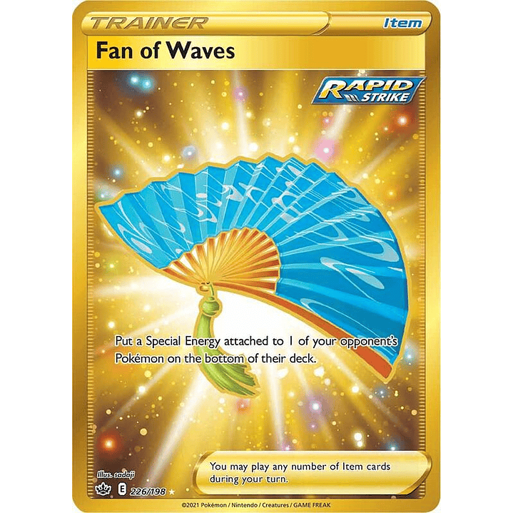 Fan of Waves #226 1