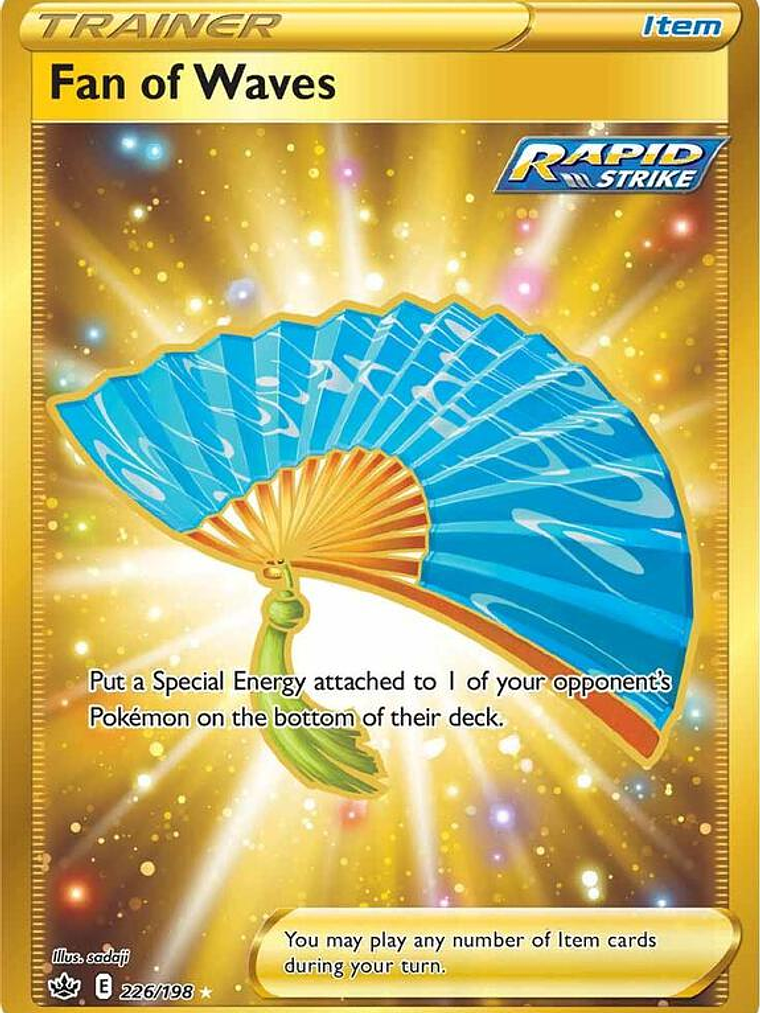 Fan of Waves #226 1