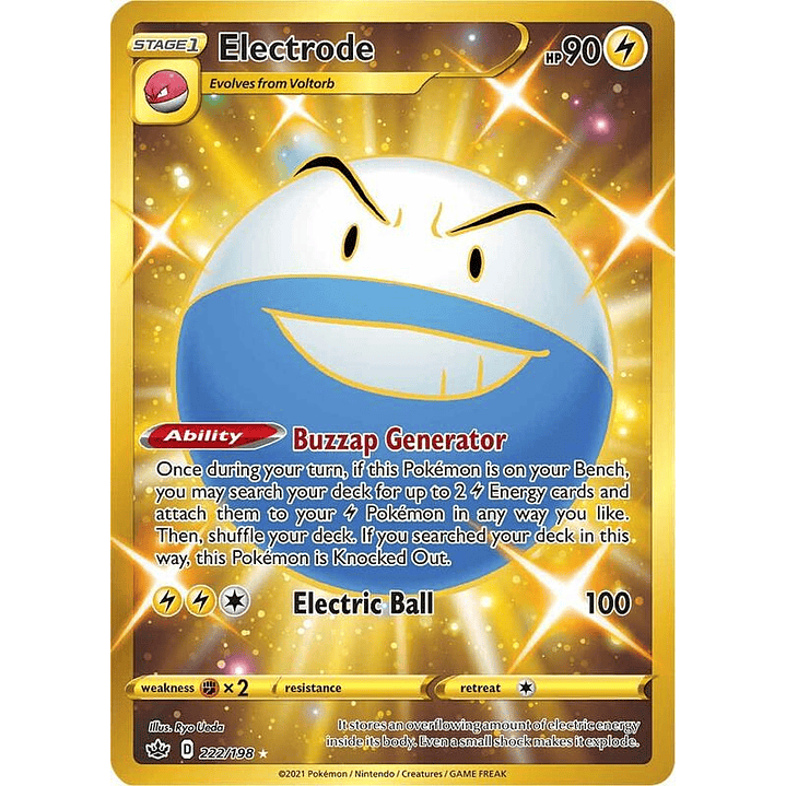 Electrode #222 1