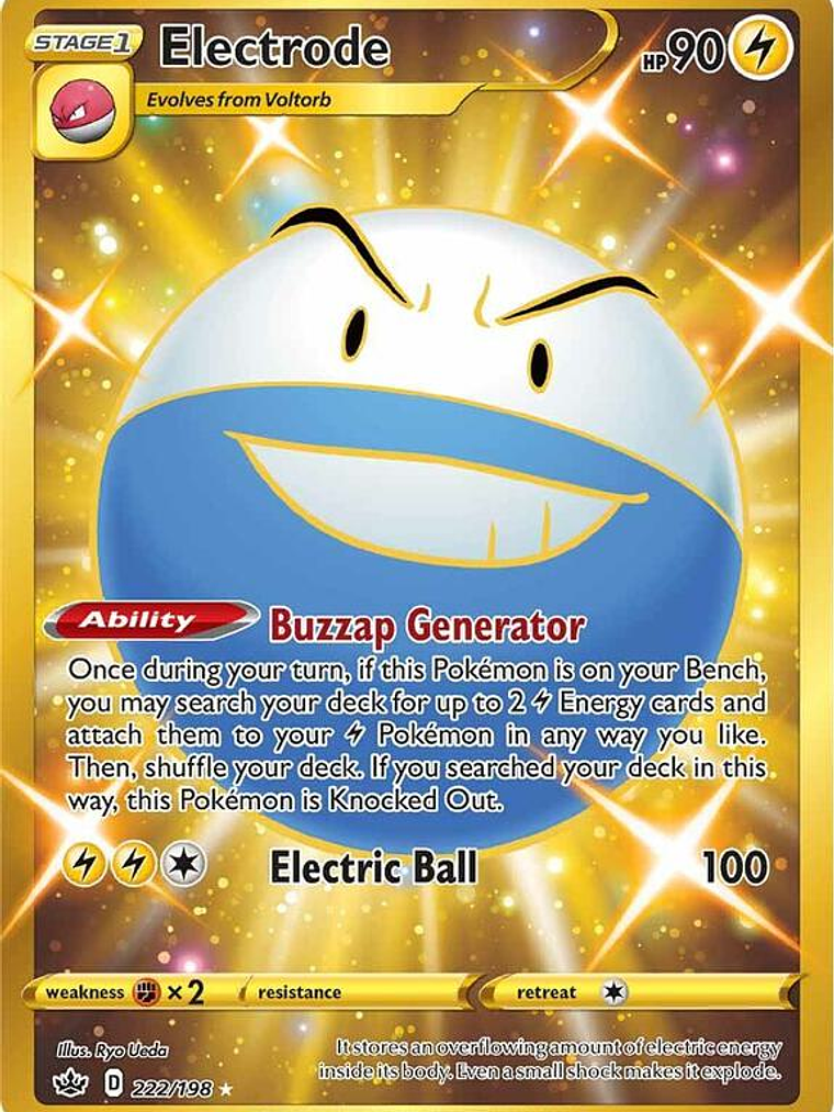 Electrode #222 1