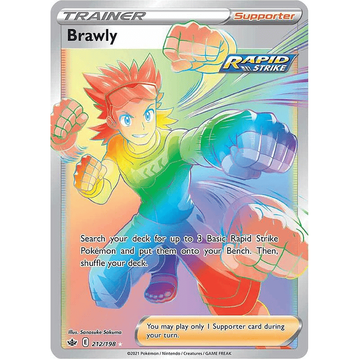 Brawly #212 1