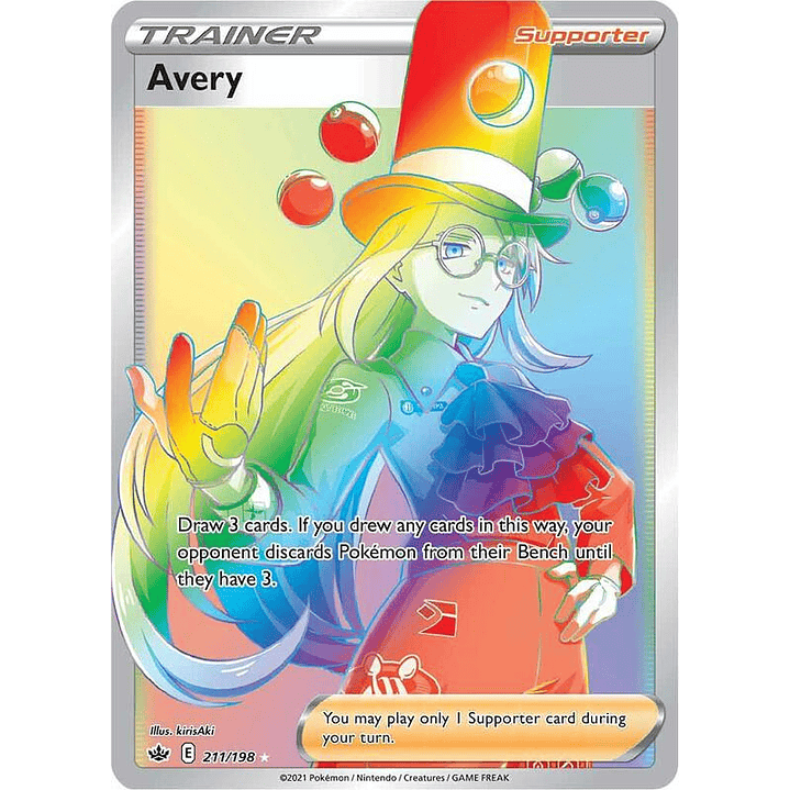 Avery #211 1