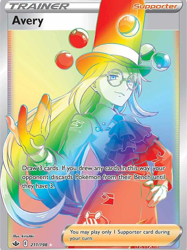 Avery #211 1