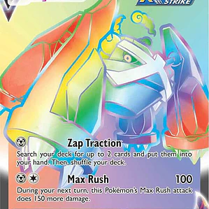 Metagross VMAX (Secret) #208