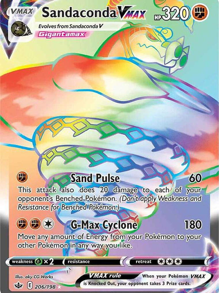 Sandaconda VMAX #206 1