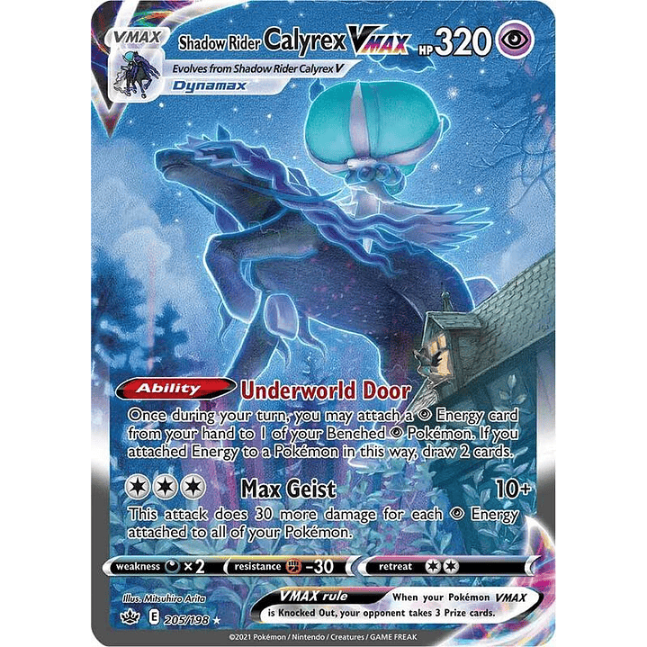 Shadow Rider Calyrex VMAX #205 1