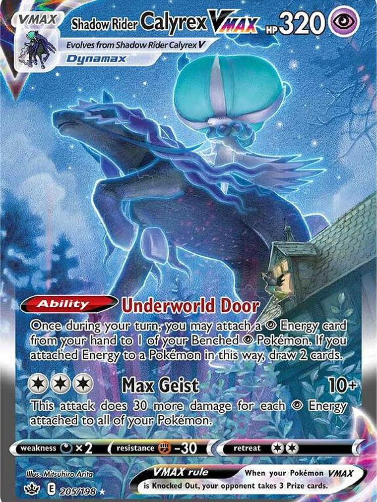 Shadow Rider Calyrex VMAX #205 1