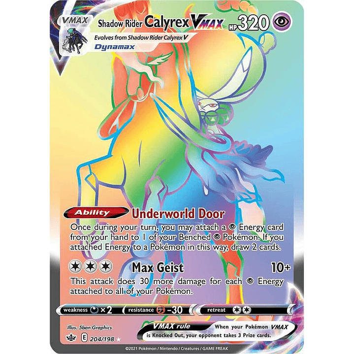 Shadow Rider Calyrex VMAX #204 1
