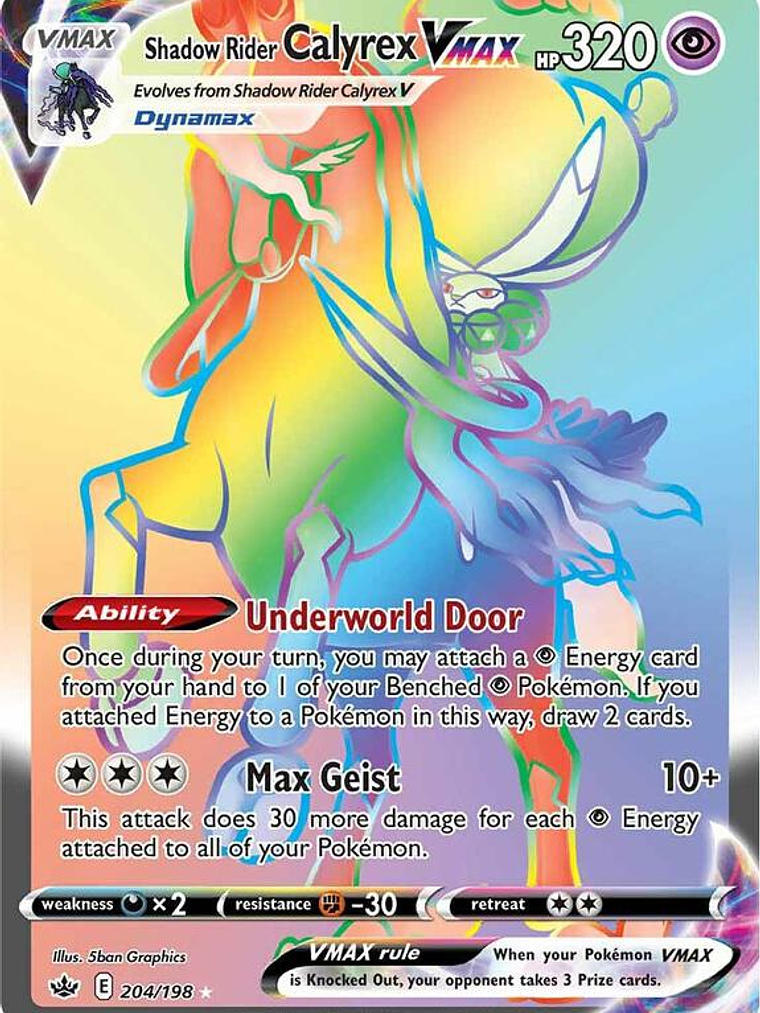Shadow Rider Calyrex VMAX #204 1