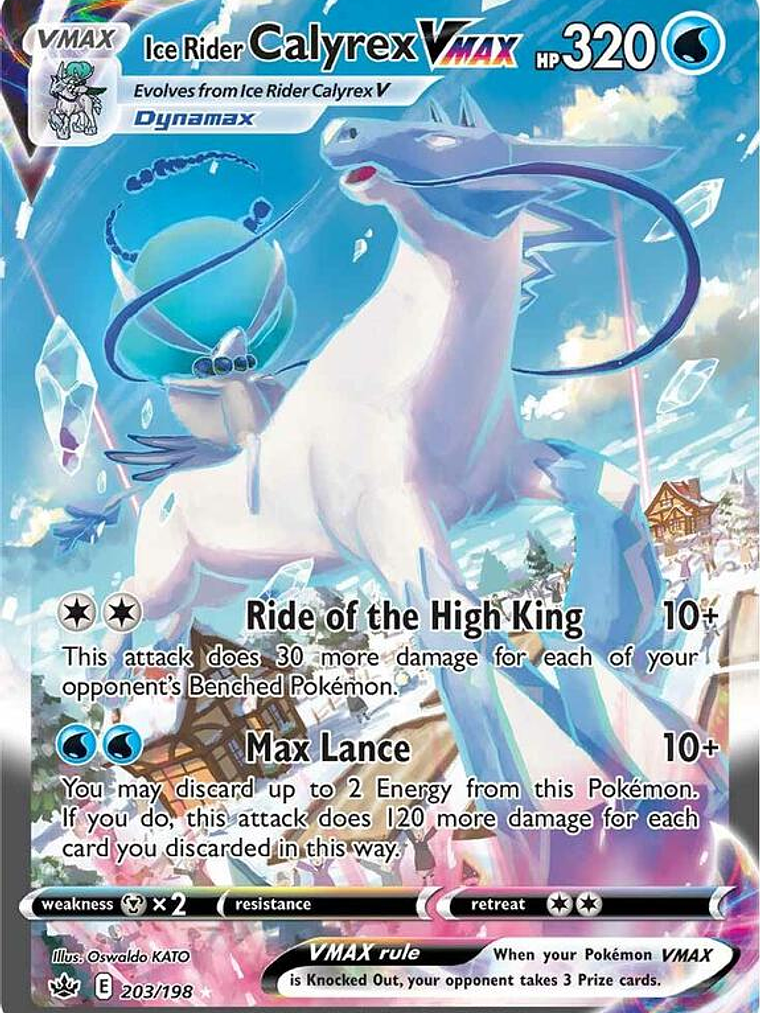 Ice Rider Calyrex VMAX #203 1
