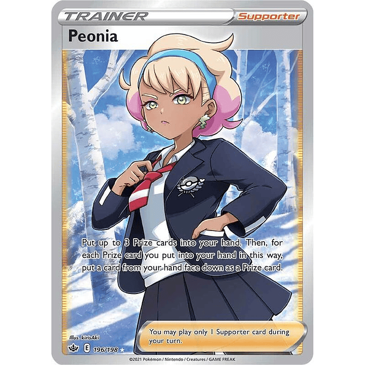 Peonia #196 1