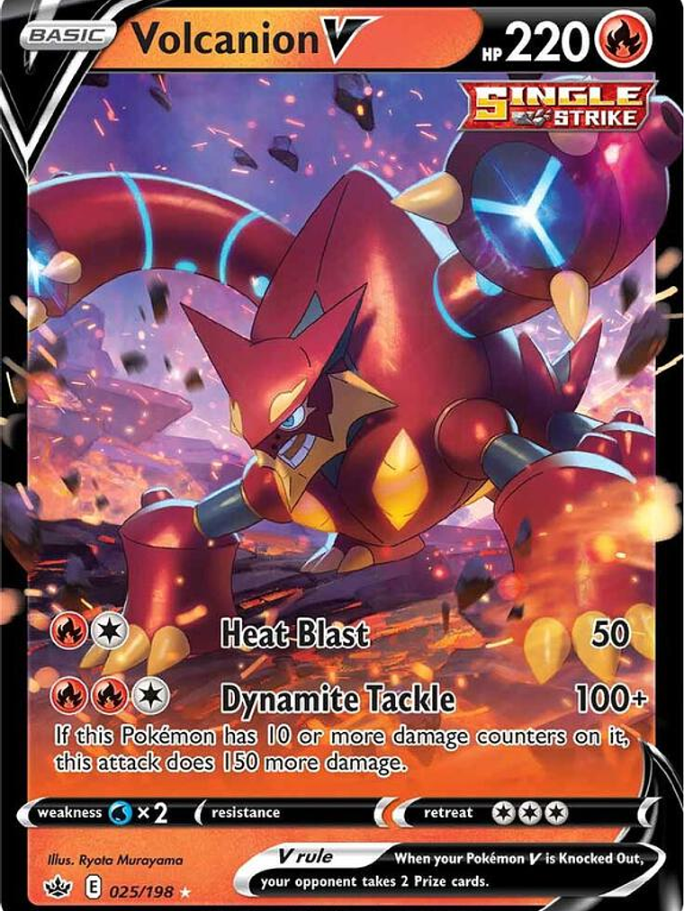 Volcanion V #025 1