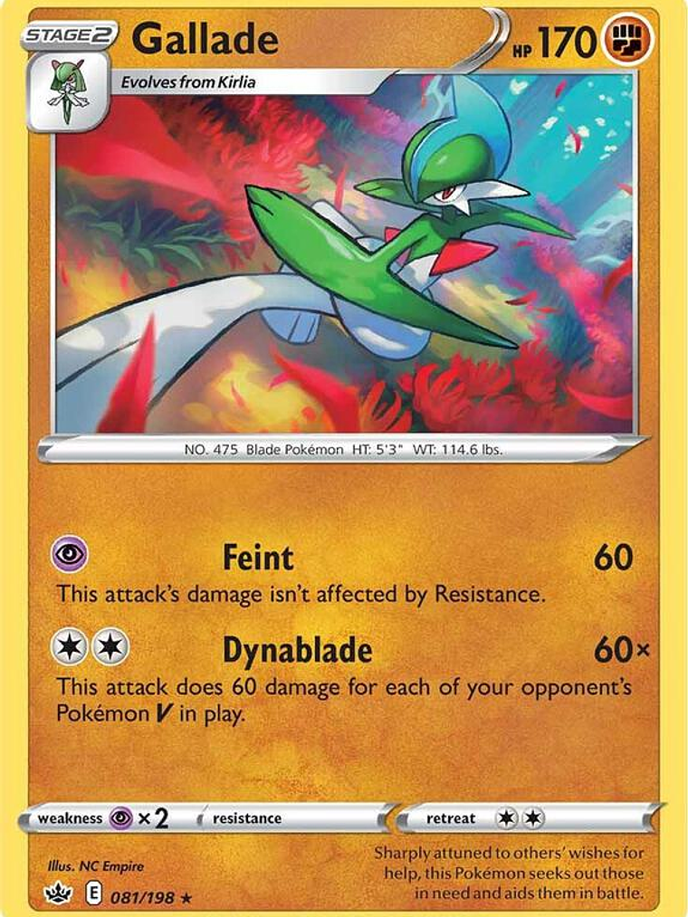 Gallade #081 1
