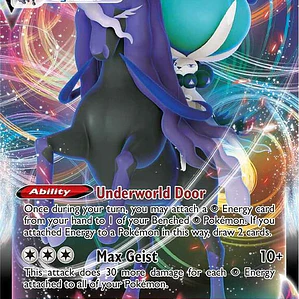 Shadow Rider Calyrex VMAX #075