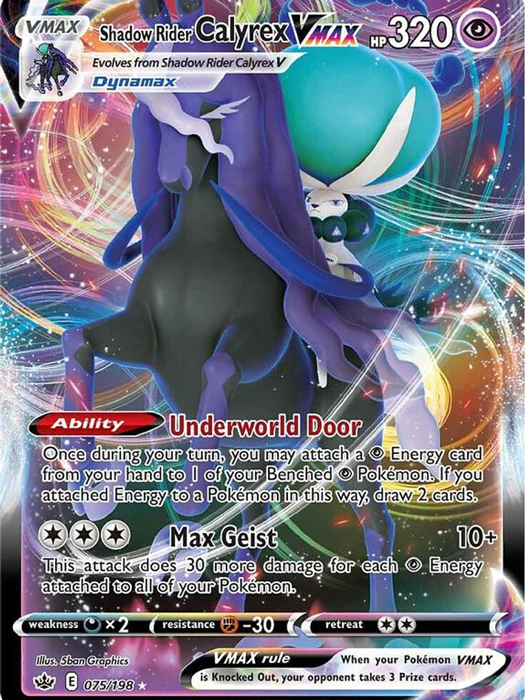 Shadow Rider Calyrex VMAX #075 1