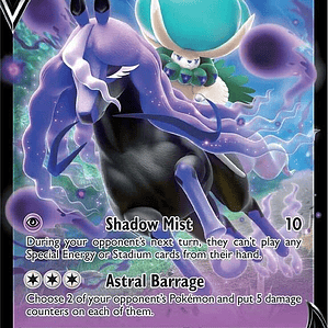 Shadow Rider Calyrex V #074