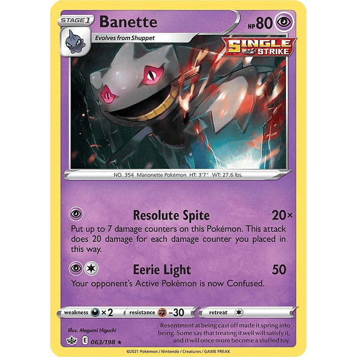 Banette #063 1