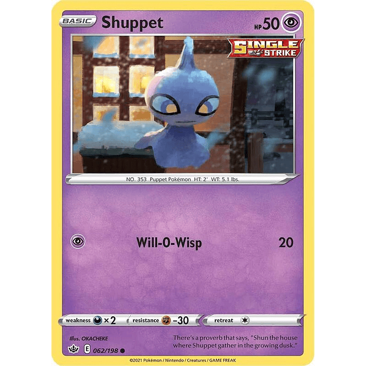 Shuppet #062 1