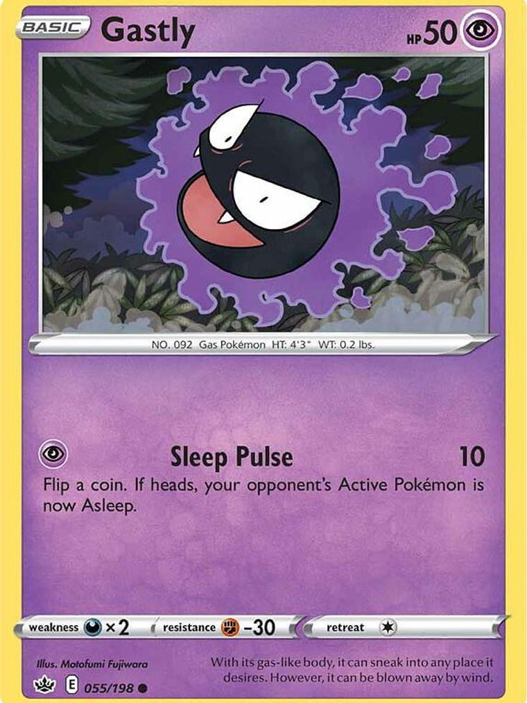 Gastly #055 1
