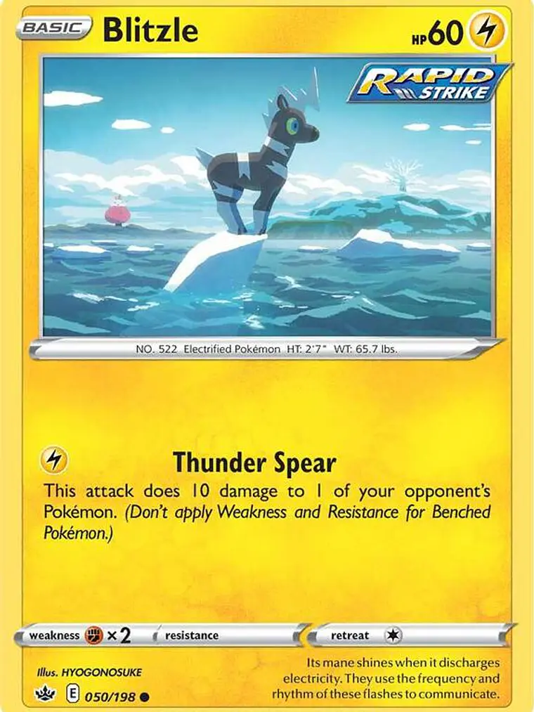 Blitzle #050 1