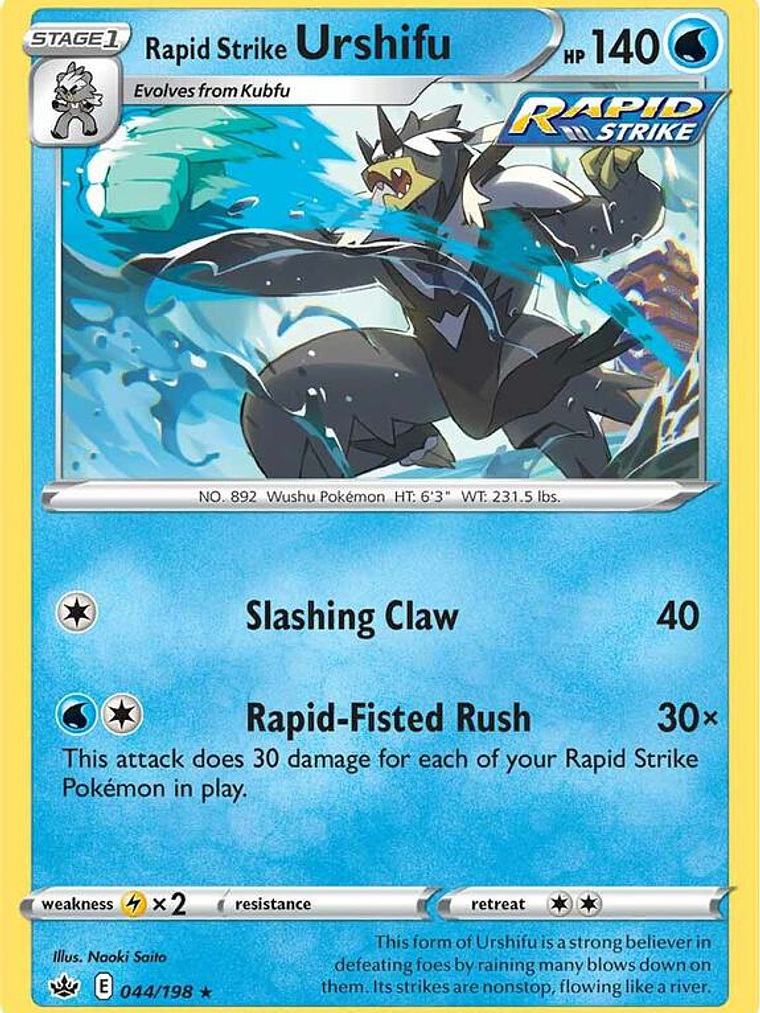 Rapid Strike Urshifu #044 1