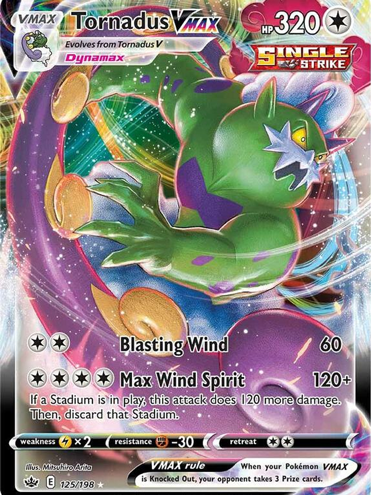 Tornadus VMAX #125 1