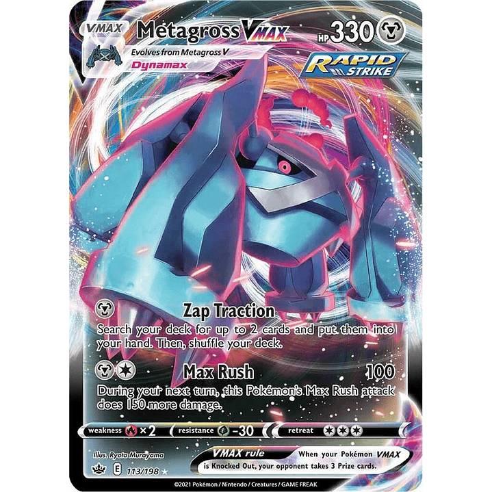 Metagross VMAX #113 1