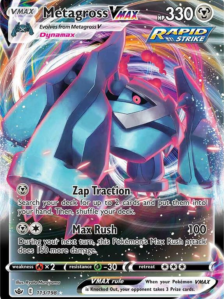 Metagross VMAX #113 1