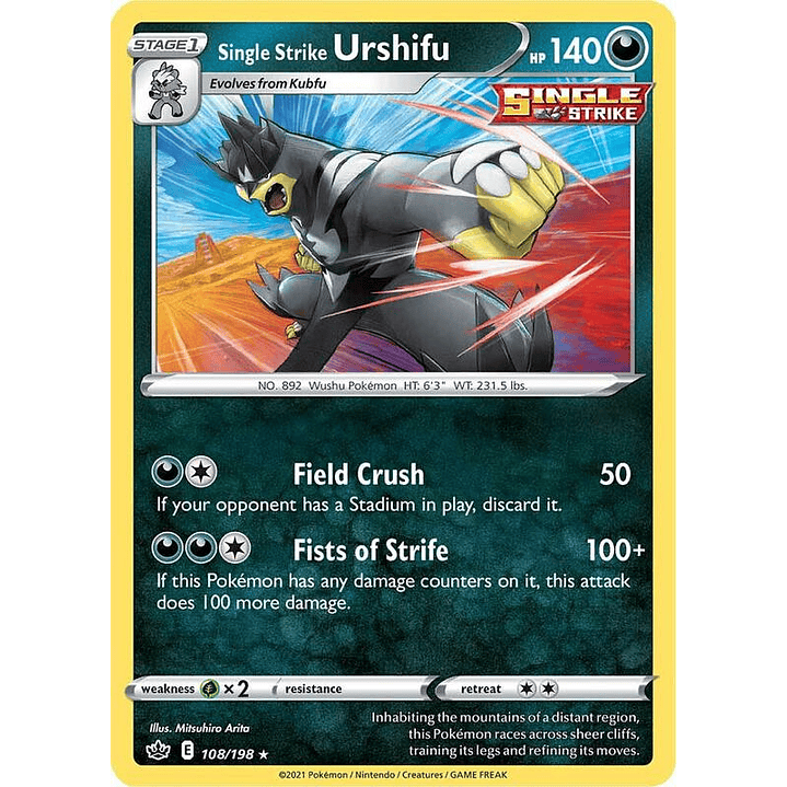 Single Strike Urshifu #108 1